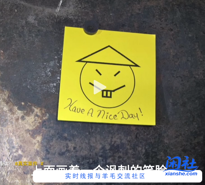 现实版：越狱，奇迹。。。