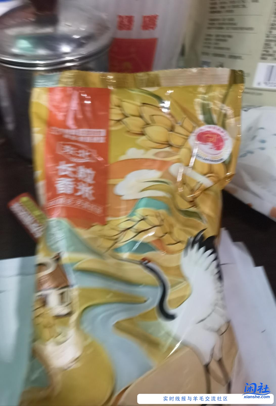 我反馈一下周五六日，五折卷商品质量。