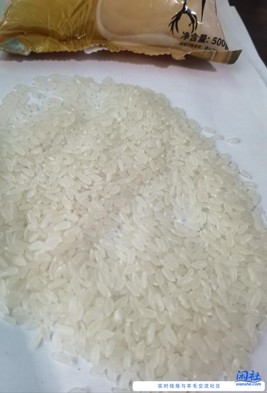 我反馈一下周五六日，五折卷商品质量。