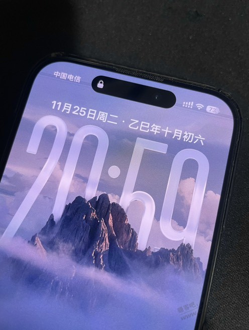 最近真是倒大霉了 15Pro内屏摔坏了