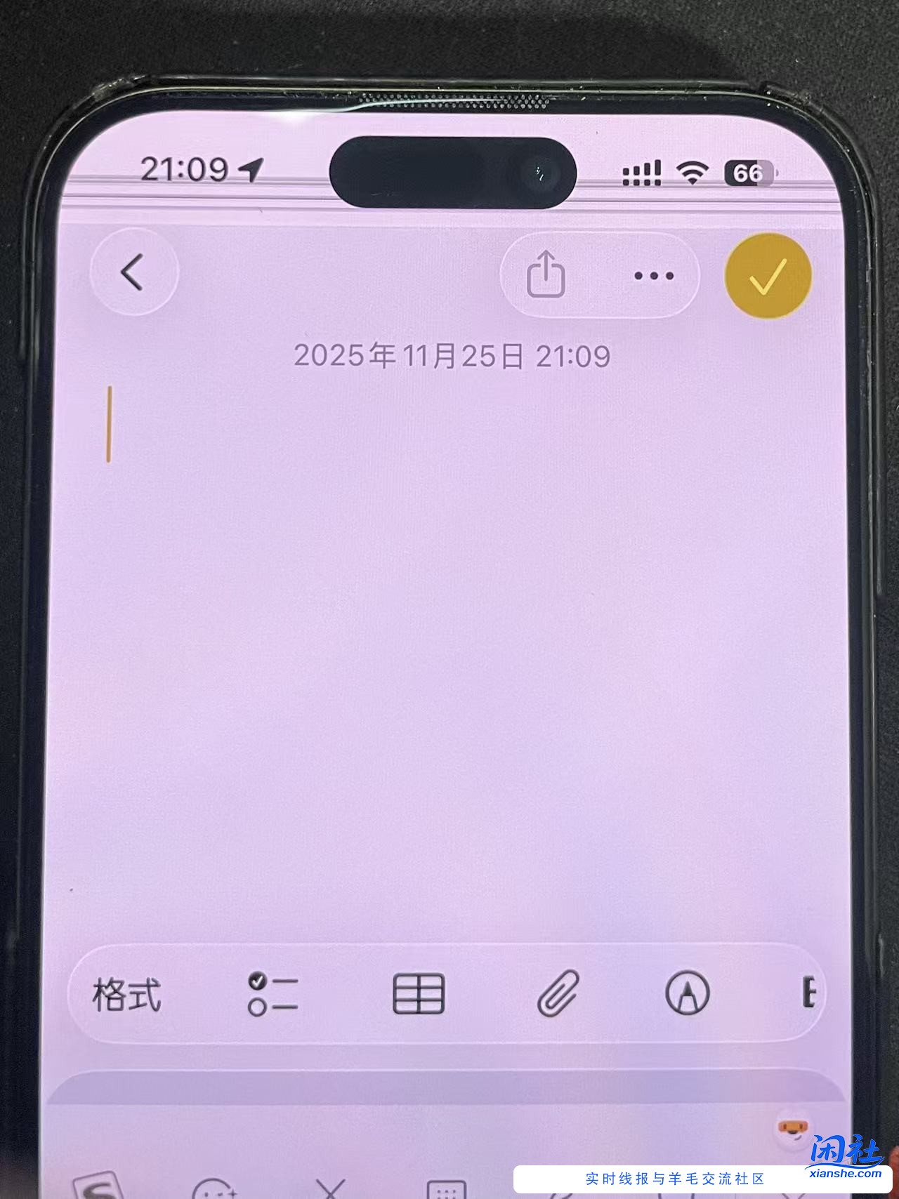 最近真是倒大霉了 15Pro内屏摔坏了