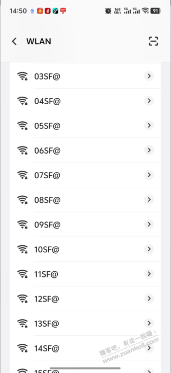 有什么低月租有流量的卡推荐吗