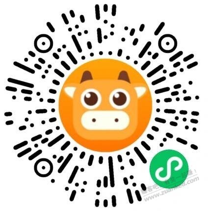 京东自营，1元8节7号电池