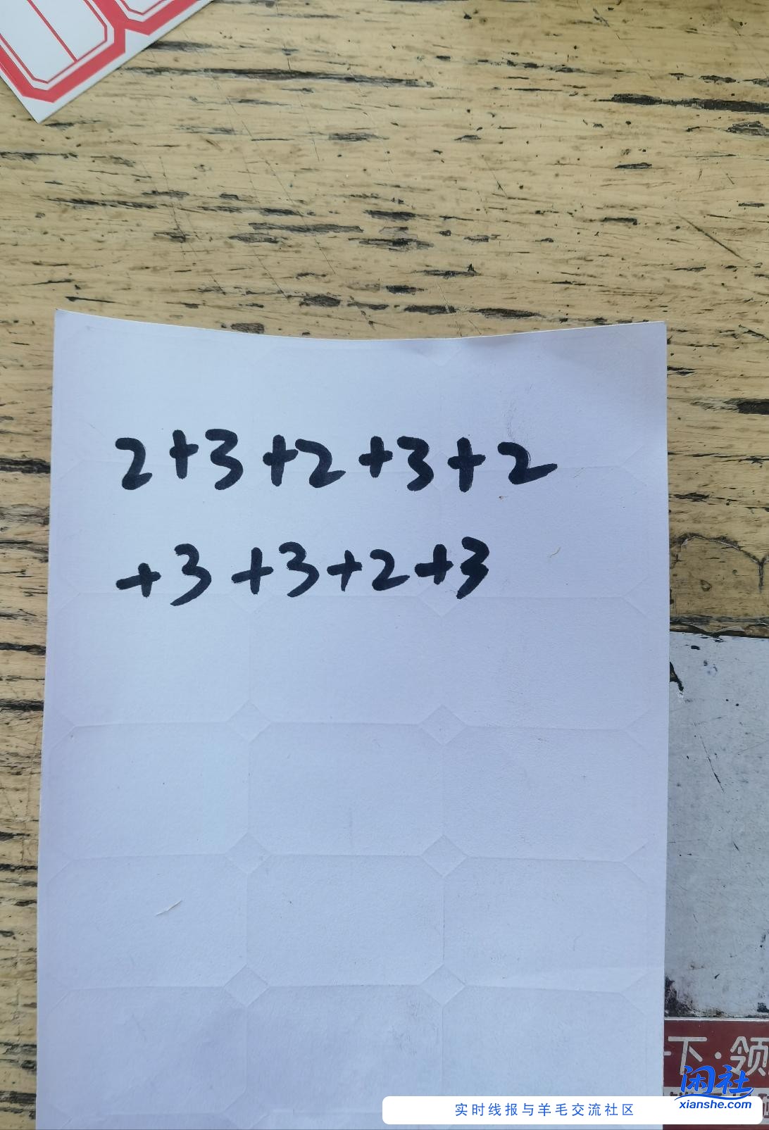 支付宝现在碰一碰