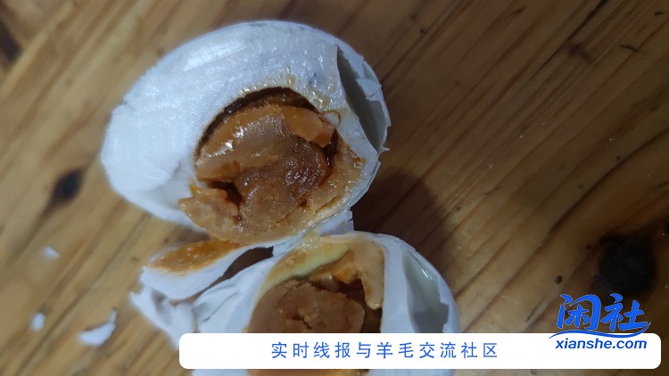 5分钱买的30个咸鸭蛋收到了