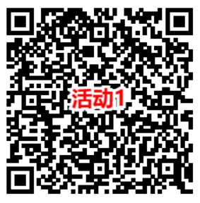 建行劳动者港湾2个活动抽1-8.8元微信立减金 亲测中2元秒到