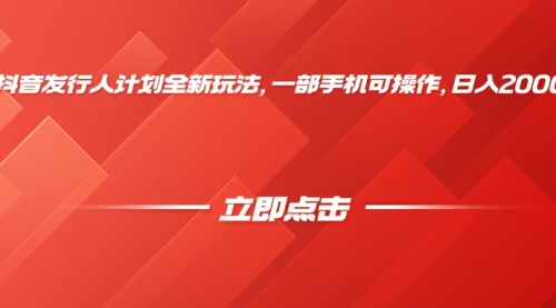 170536ufppp2bfannmovwp.jpg_thumb