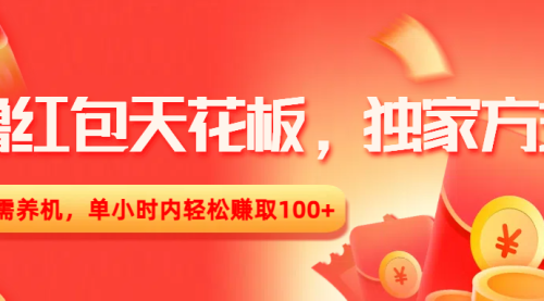 140728nicraaxo4qstqtzt.png_thumb