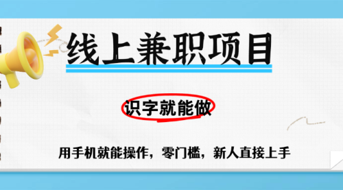 145626sizrtq9hhas5i5zq.png_thumb