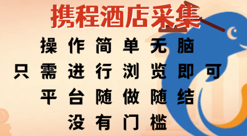 133006x46r847id57v09n8.png_thumb