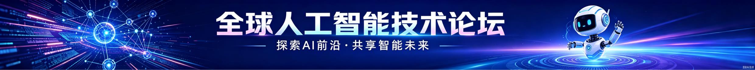 nex_top_ads
